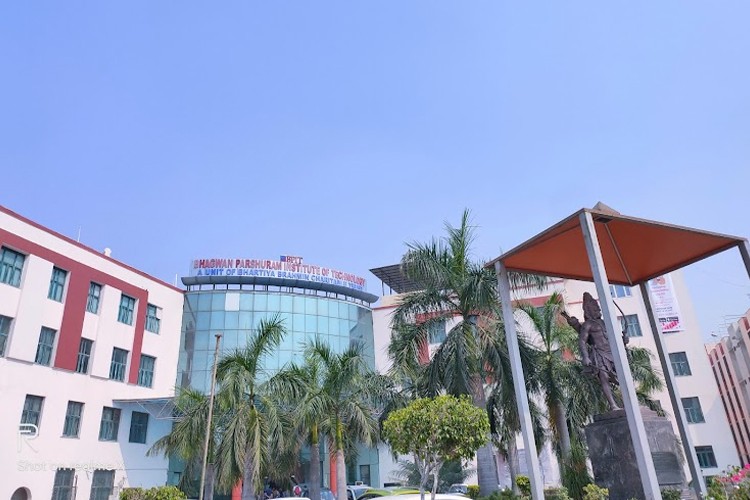 Direct admission in BPIT